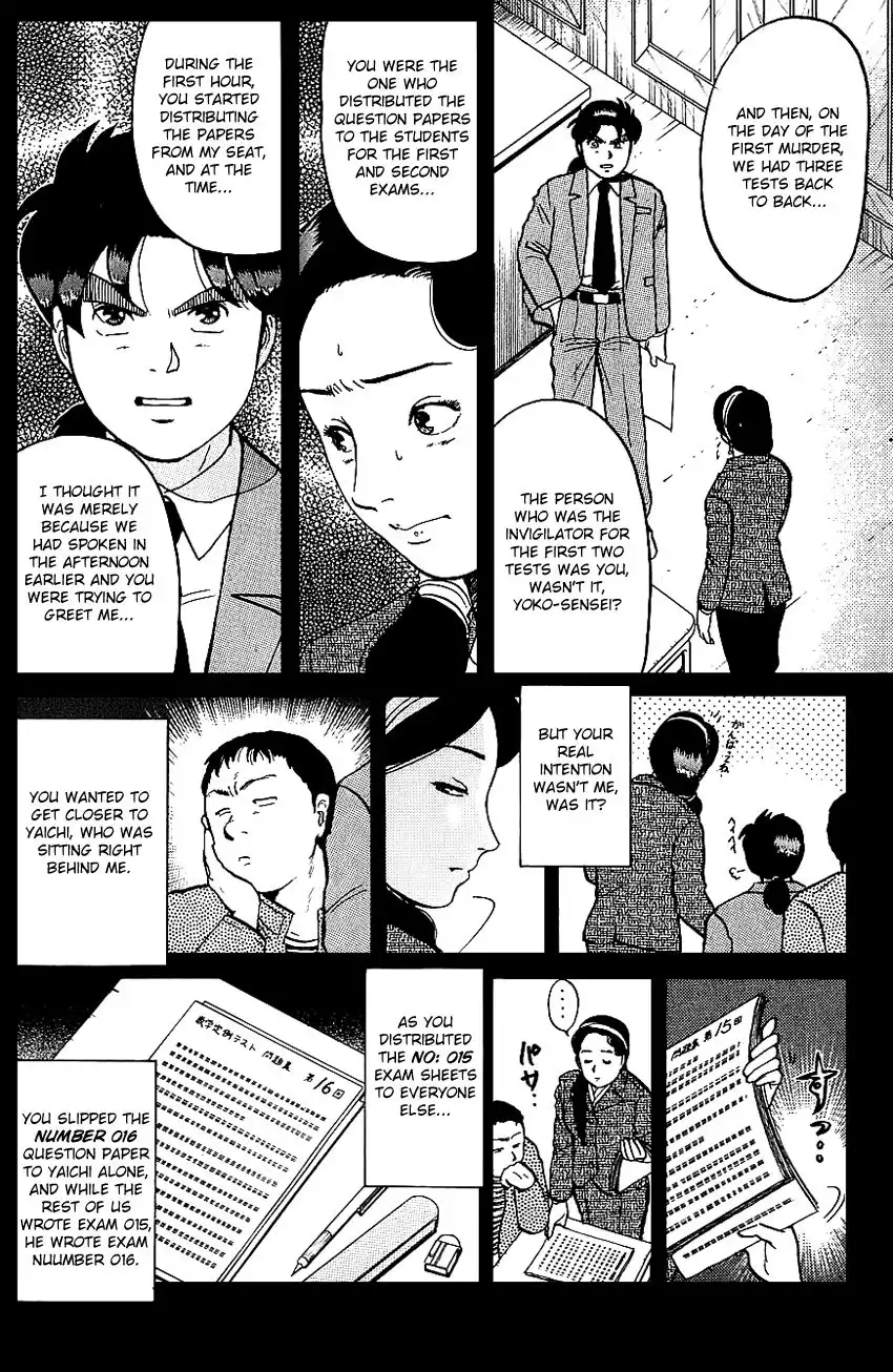 Kindaichi Shounen no Jikenbo Chapter 79 10